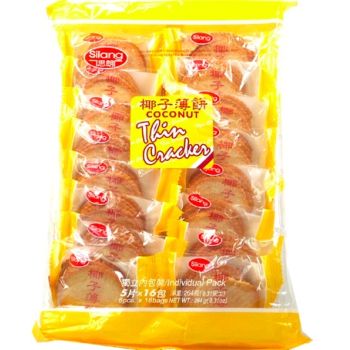 SILANG - COCONUT CRACKER / Buy One Get One Free