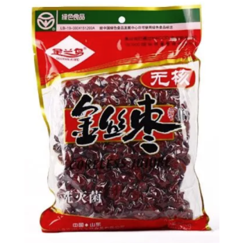 WW - DRIED DATE (284G)