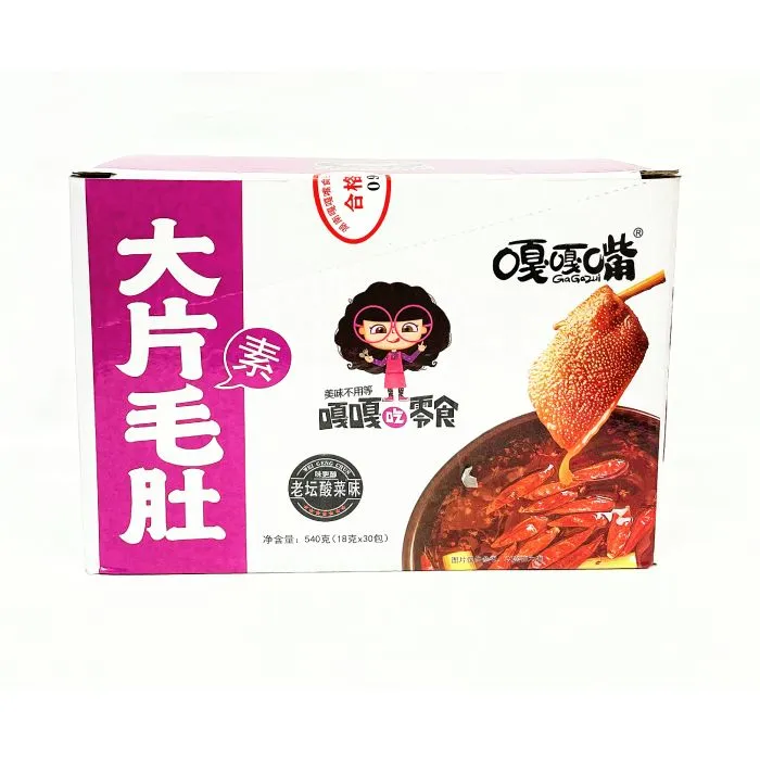GGZ - KONJAC SNACKS （ SPICY，PICKLED ，PEPPEY FLV)