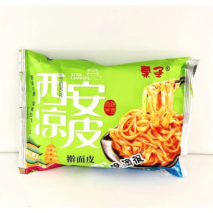 QS - SX STEAMED COLD NOODLES