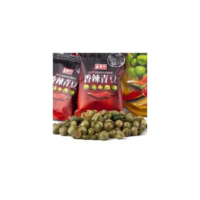 野菜 SXZ - HOT GREEN PEAS (8.46 OZ)
