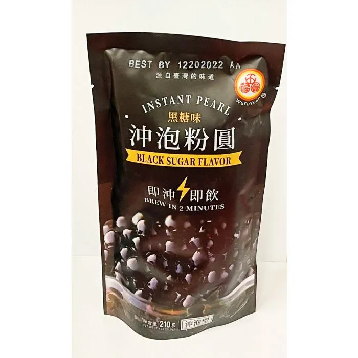 TAPICCA PEARL BLACK SUGAR FLAVOR (250G)